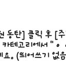 신기탑본의원 이미지