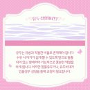 신데렐라성형외과의원 이미지