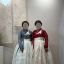 예담디자인 | 대전 혼주 한복 피로연 한복 예담우리옷 계약 후기