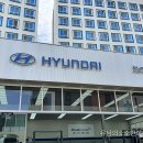 다산점 현대자동차 이미지