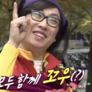 구룡대매표소 이미지