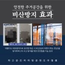 덕심약국 이미지