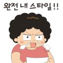 또넛 이미지