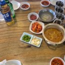 한상궁 왕족발 이미지