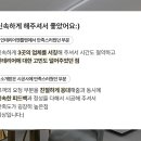 리엘커피 - 은평구 진흥로3길 6 | 리엘커피