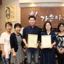 해오름1호 뉴스피크