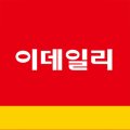 변호사고성춘법률사무소/조세실무아카데미