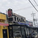 성산환승정류장 이미지