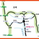 점봉산막국수