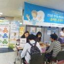 중구 치매안심센터 이미지
