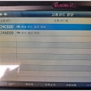 사랑카공업사 이미지