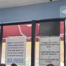 정부합동청사 | [인천]을왕리맛집 해상궁 낙지볶음,통낙지파전, 해물칼국수까지 다 먹어본 찐후기