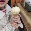 충남카센타 | 세종 현지인 맛집 충남순대 금남면 순대국밥 추천