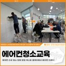수리안플러스학원