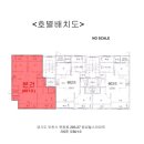 청담힐스아파트 이미지