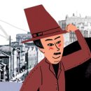 대정연합의원 | 일본사 100 : 4. 근대사회의 성립 ⇒ 막부 멸망과 메이지 유신을 만든 사람들 (메이지 유신 / 1868년)