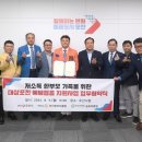 송호욱병원 이미지