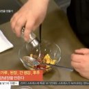 대가곱창 이미지