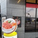 동면초등학교 | 양산사송맛집 뜨돈 양산사송점 사송맛집 양산돈까스