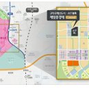 제일풍경채 세탁소 네이버블로그