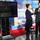 (주)플래시게임 이미지