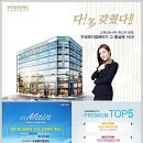 우성전자 이미지