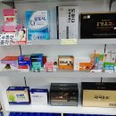 팜서울약국 이미지