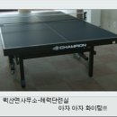 백산면사무소 이미지