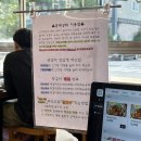 홍재상회 | 수완지구 가성비 오리주물럭 등갈비맛집 홍재상회