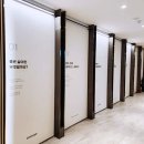 세라젬 웰라운지은평뉴타운점 네이버블로그