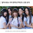 신원대로-13 이미지