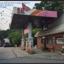 청양주유소 네이버블로그