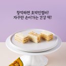 광이네 이미지