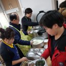 행복한마을(8단지) 이미지