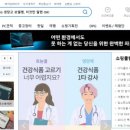 커넥트웨이브(구 <b>다나와</b>) 투자 복기