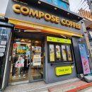 향내약국 이미지