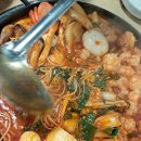 닭파는집