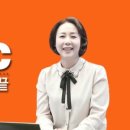 동양비즈