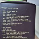 (주)교아당