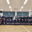 세종검도관 이미지