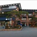 빵과당신 이미지