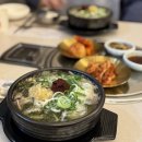 상남도서관 맞은 편 | 상남동 해장국 맛집은 바로 여기 파평옥 상남본점