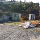 이원초등학교관동분교장 이미지