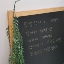살롱1108