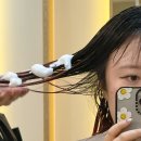 NC백화점 | 구로 미용실 추천 구로nc백화점이가자 손상모 클리닉 후기