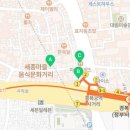 CU 종로중앙점 이미지