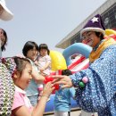 아트랜드 이미지