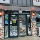 부림카센타 이미지