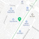 구포점 현대자동차 이미지