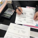 한결세무사사무소
